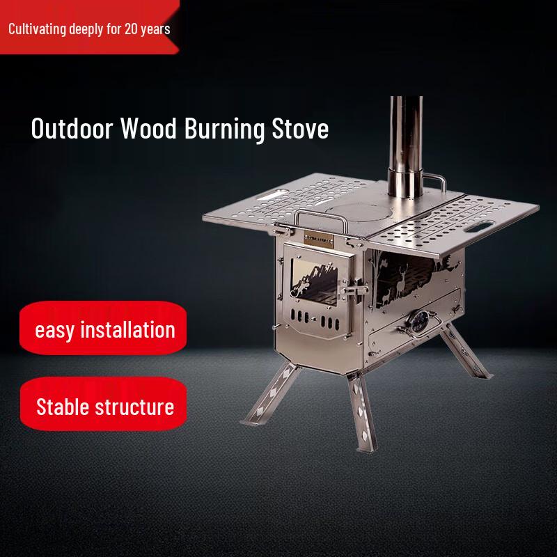 Camping Wood Stove with Oven