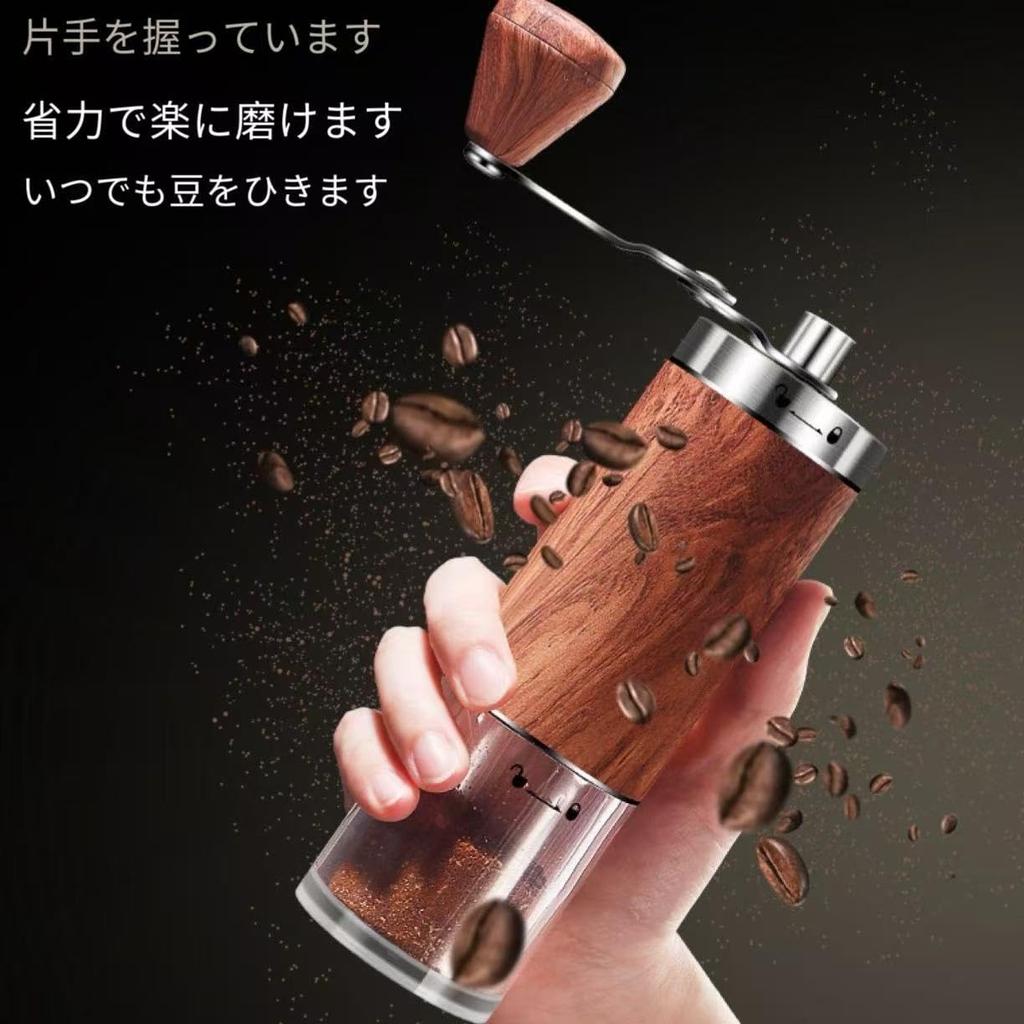 Hand Coffee Grinder with Adjustable Grit, Adjustable Dial Grinds Coffee Beans, High Precision, Ultra-Fine Grind, Uniform Powder, Coffee Bean Grinder,