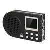 Venkovní hlasitý reproduktor 20W 123dB s 110 zvuky ptáků, MP3 přehrávač, LED displej, Zvukový volič, Volitelný dálkový ovladač