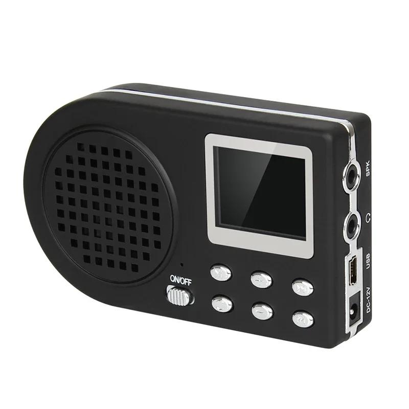 Venkovní hlasitý reproduktor 20W 123dB s 110 zvuky ptáků, MP3 přehrávač, LED displej, Zvukový volič, Volitelný dálkový ovladač