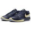 New Nike JA1 Ep 'Midnight Navy' DR8786-402