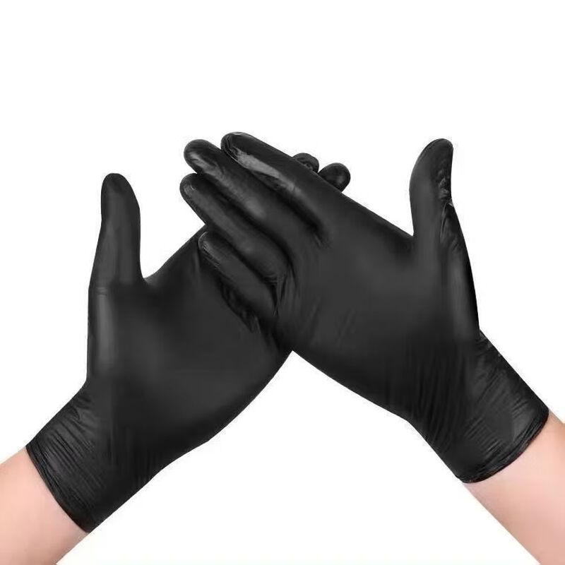 Chuyuxing Disposable Nitrile Gloves