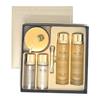 Ohui The First Geniture Cream Intensive Special Probier-Set Anti-Aging Hautpflege Geschenkset Hergestellt in Korea