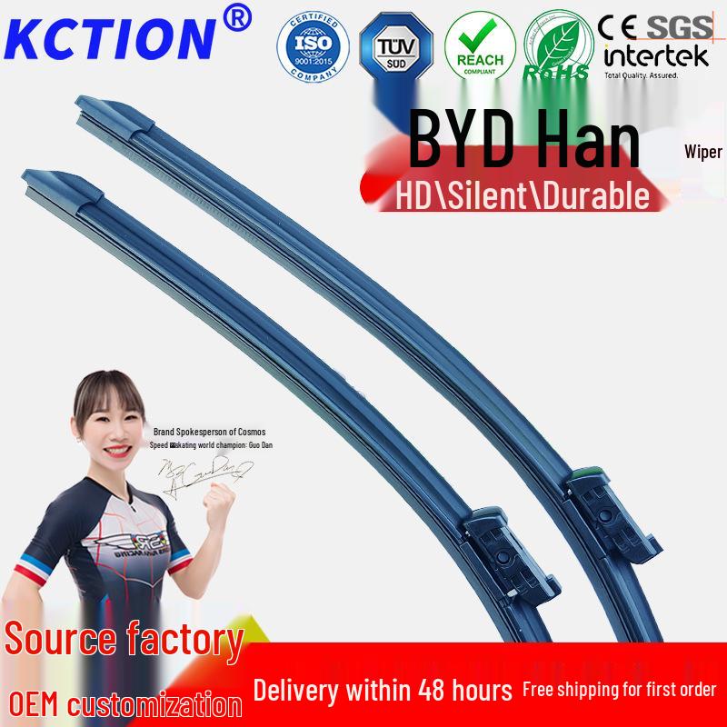 High-Quality Silent Bone-Free Wiper Blades for BYD Han