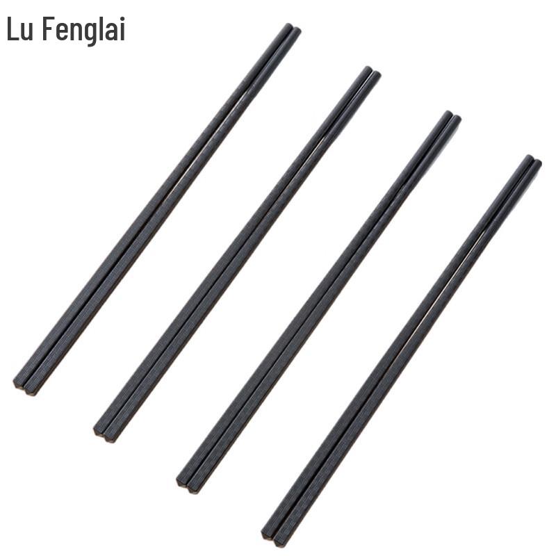 Lufenglai Alloy Chopsticks with Bamboo Joint Pattern