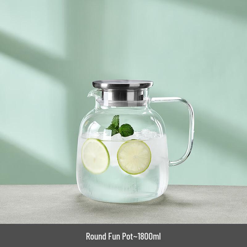 UD Home Heat-Resistant Glass Water Pitcher 1800ml