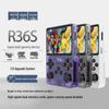 R36S Cross-Border Portable Game Console: Open Source, Dual System, 3D Retro Arcade Handheld