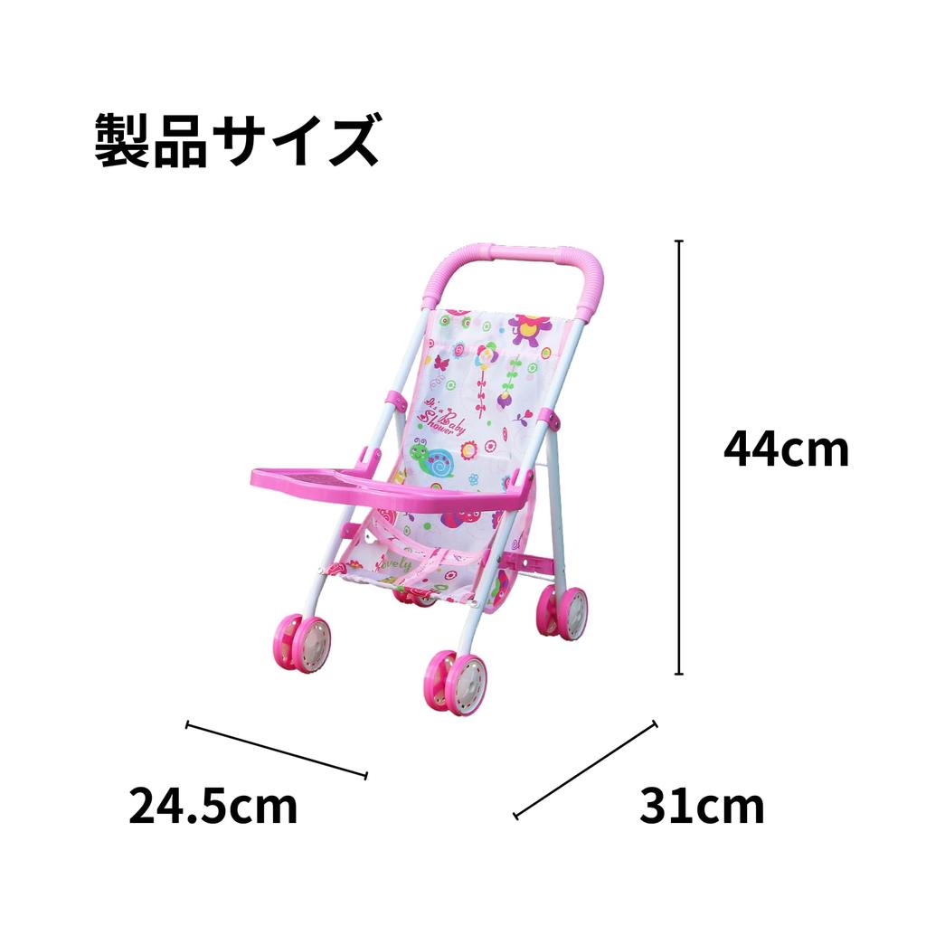 Mel-chan Stroller Toy Doll Pushcart with Table Educational Pretend Play Foldable Gift Present Yellow (Yellow) [Used]