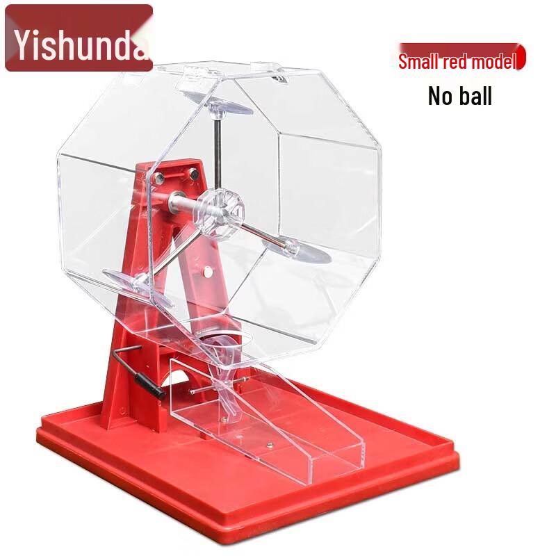 Easyunda Manual Lottery Ball Picker & Drawing Machine