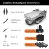 HJ188 Drone 6K HD Camera Wifi FPV Smart Selfie RC UAV Foldable Quadcopter