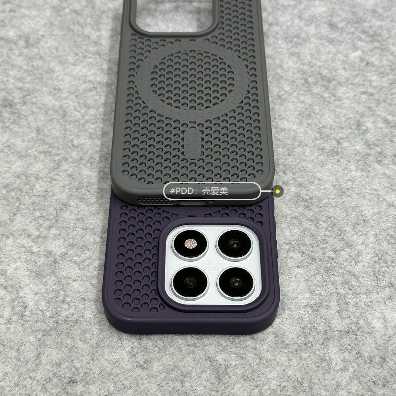 For Xiaomi 17 13 Mi 15 14 Pro Case Magnetic Honeycomb Hole Heat Dissipation PC Skin Feel Cover Fingerprint-Resistant Bumper