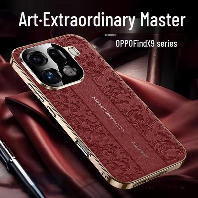 OPPO Find X9S Pro Ultra Premium Leather Protective Case - All-Inclusive Lens & Anti-Drop Design