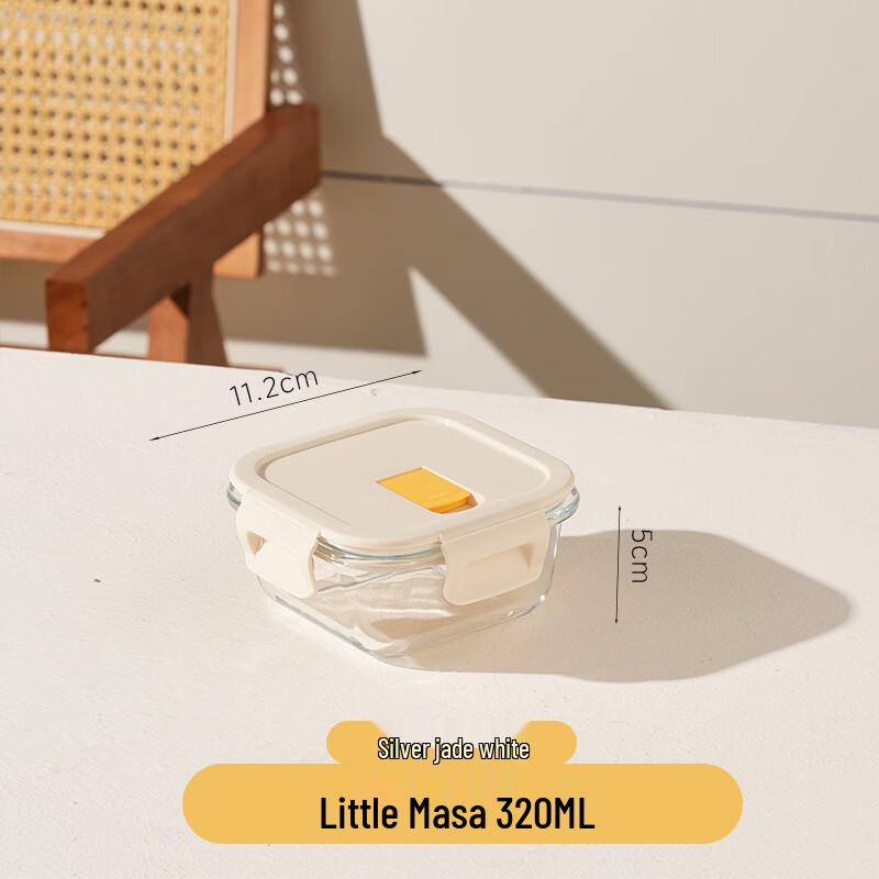 BOLIDOMI Glass Microwaveable Lunch Box