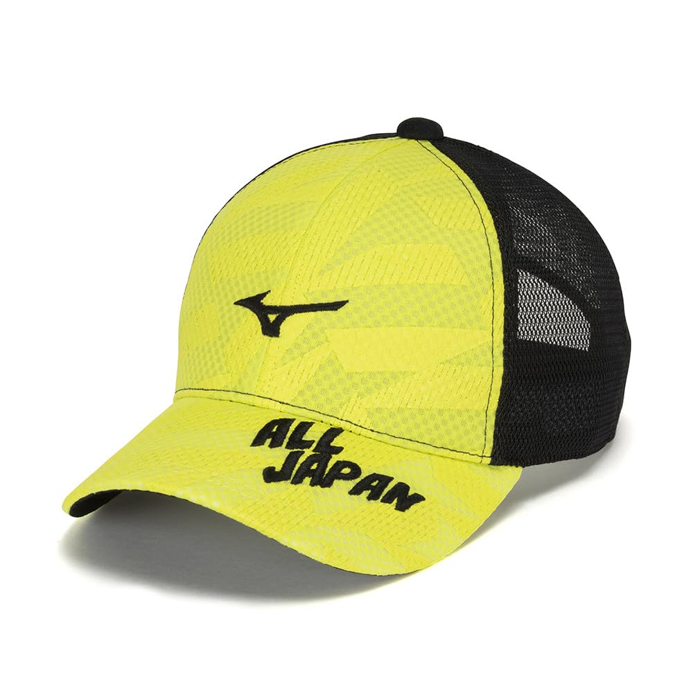 

Кепка теннисная All Japan Hat 62JWBZ12 безопасная желтая свободный размер [Mizuno] безопасность желтый