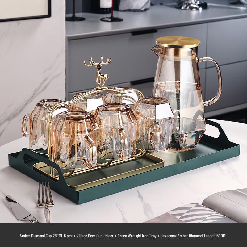 Naijiang Light Luxury Diamond Glass Water Set