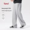 VANCL Men's Loose Fit Straight-Leg Casual Pants