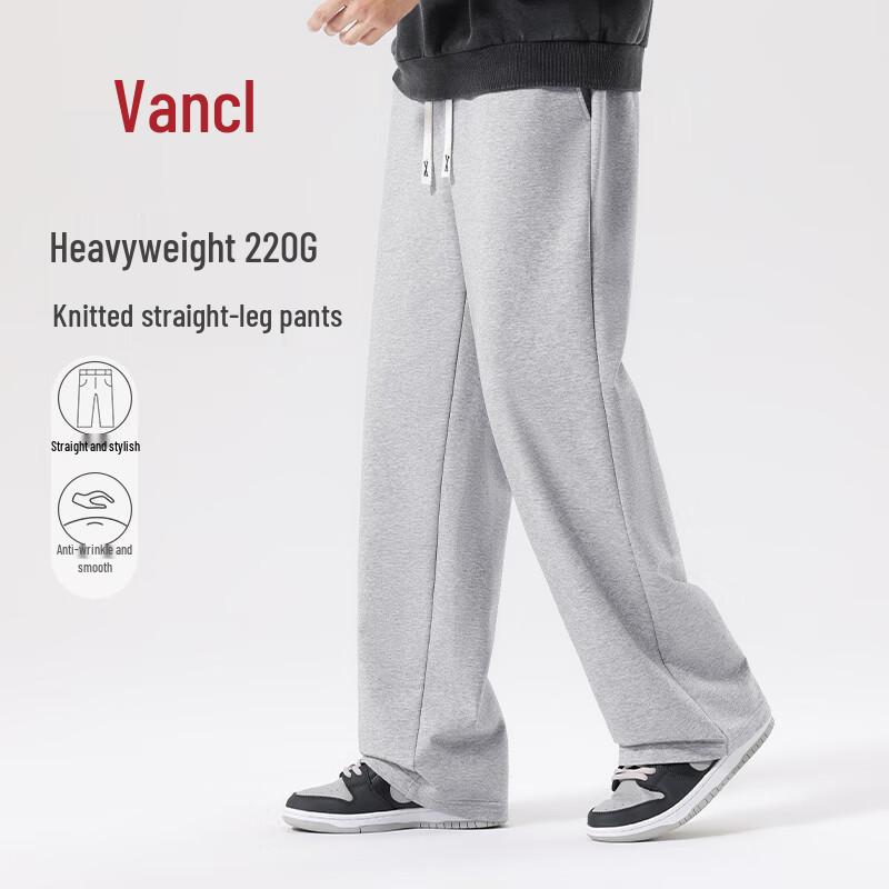 VANCL Men s Loose Fit Straight-Leg Casual Pants XL