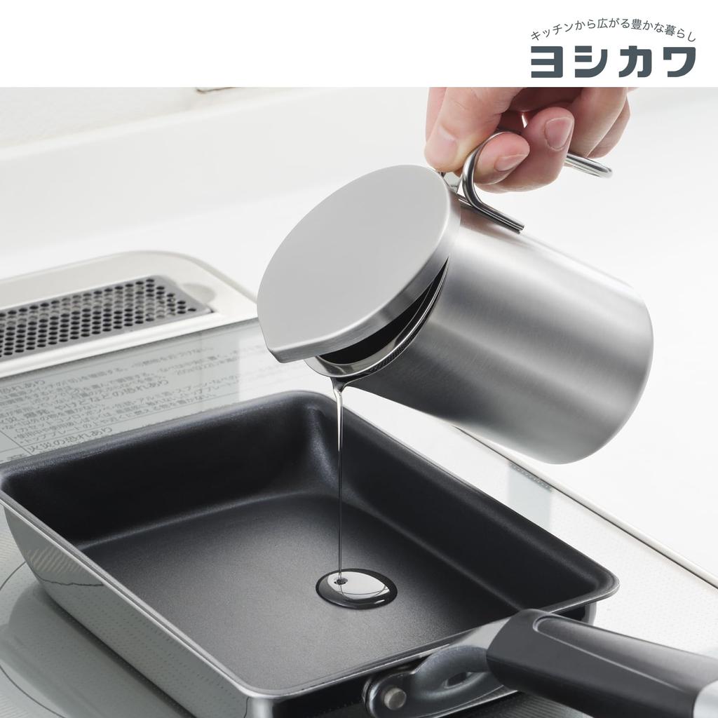 Yoshikawa And/And Nerezový Mini Hrnec na Olej, 380 ml, s Sítkem a Víčkem, Vyrobeno v Japonsku, Tsubame-Sanjo, Vhodné do myčky, AN0217