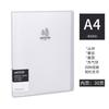 Bailiwen A4 Transparent Document Display Book