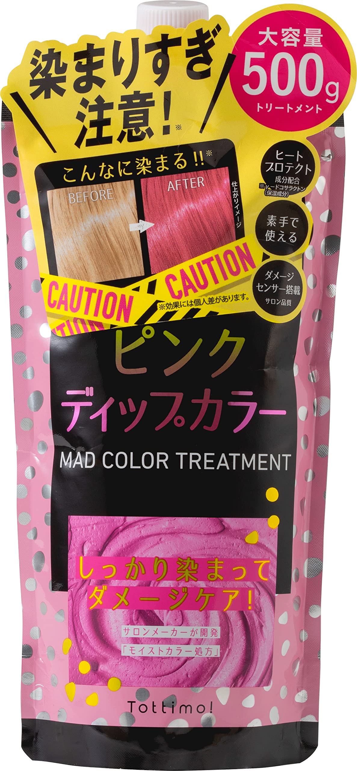 

IK Tottimo Dip Color Pink