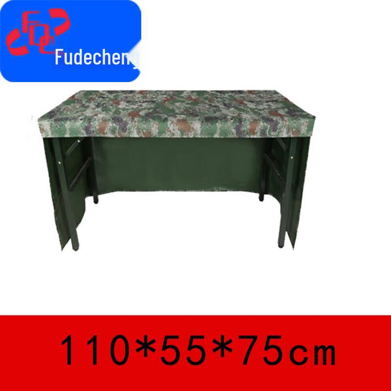 Fudecheng Waterproof Folding Table Cover