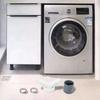 Easy Installation Double Connection Clog Prevention Robust Construction Tumble Dryer Compatible Efficient Plumbing