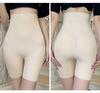 Women's High-Waist 8D Abdomen & Hip Lifting Safety Shorts, Summer Thin Design, Plus Size Available