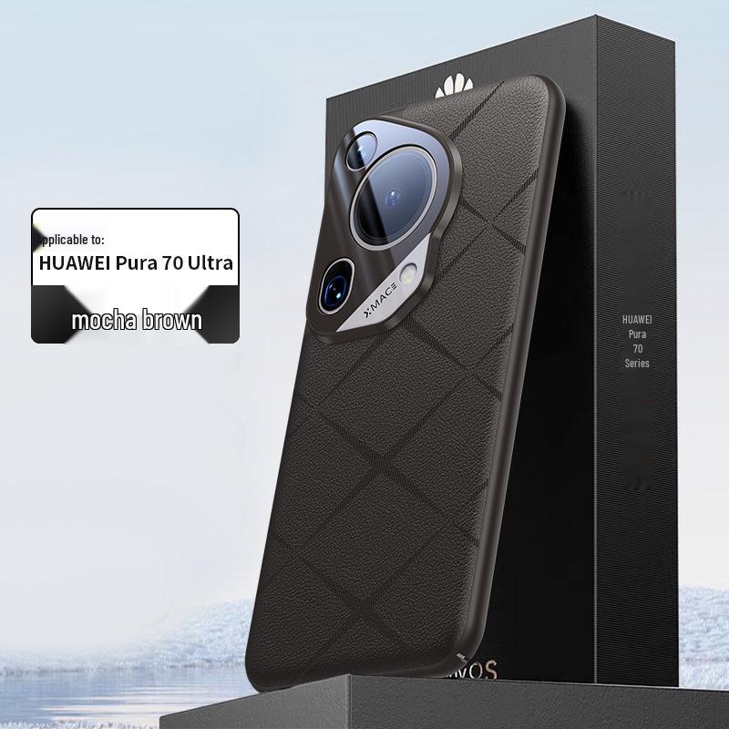 P70U Matte Embossed Leather Phone Case with Edge Protection & Anti-Fingerprint Film