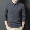 FengXun Men's 100% Pure Wool Lapel Knit Pullover Sweater FXT5230
