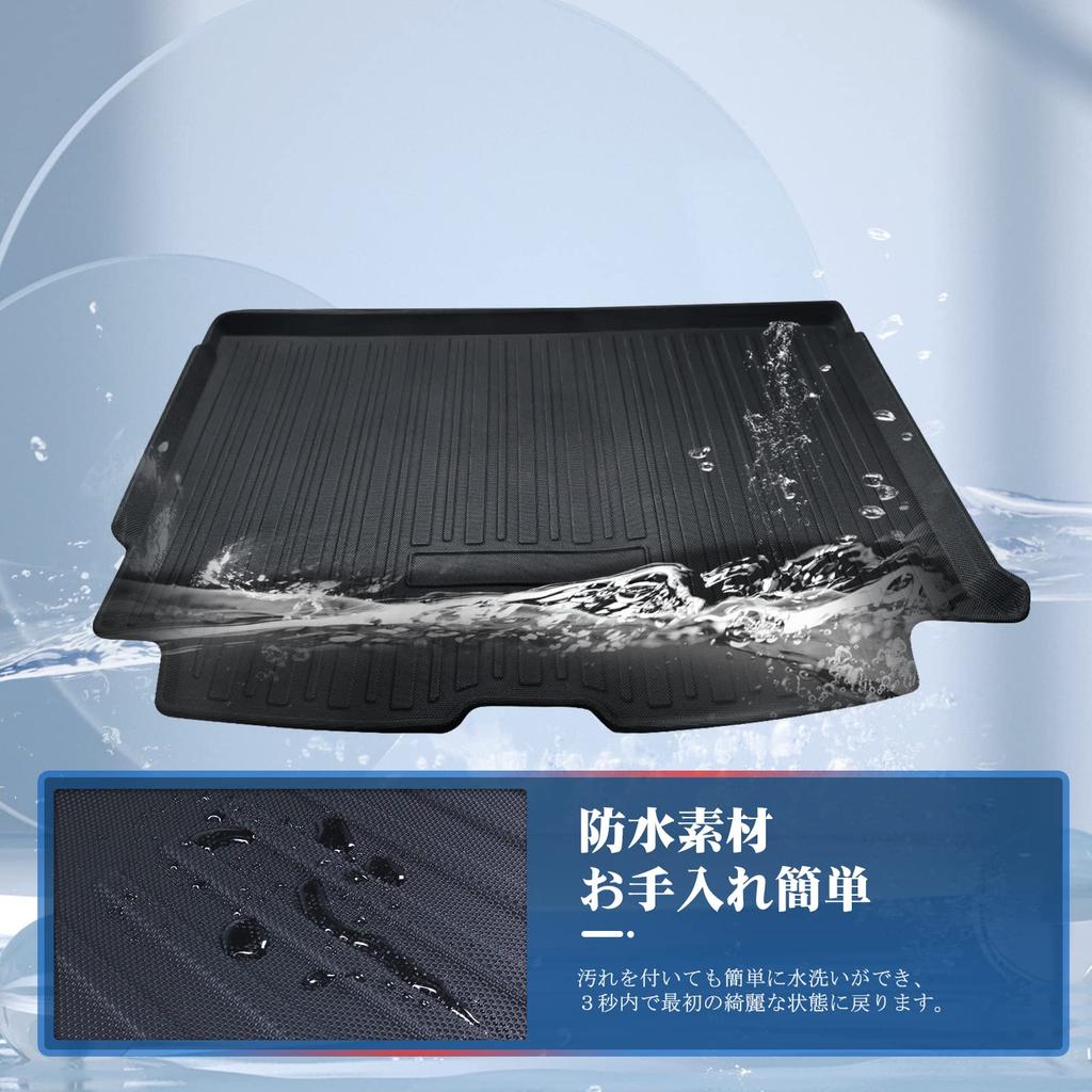 RUIYA Volvo XC60 Luggage Truck XC60 Luggage Cargo Trunk Floor Car Cargo Floor Trunk TPE Protective Abrasion Scratch Stain Easy to Install Mat, Mat,