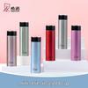 Xinuo Mini Stainless Steel Insulated Tumbler