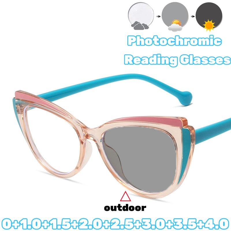 Outdoor Color Changing Reading Glasses Fashion Cat Eye Anti Blue Light Pochromic Far Sight Eyeglasses for Wome and Men +2.0