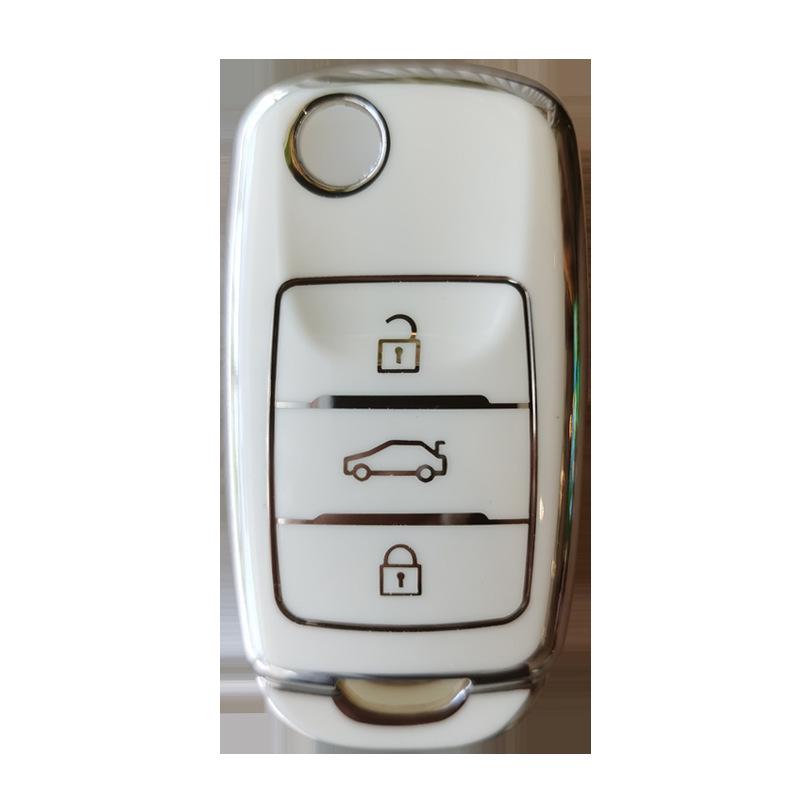 Changan Car Key Case: Compatible with CS35, CS15, CS55, CS75, Yuexiang, Benben, Yidong, Ruicheng CC.