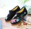 Women's Spring & Autumn Canvas Flats with Morning Glory Embroidery