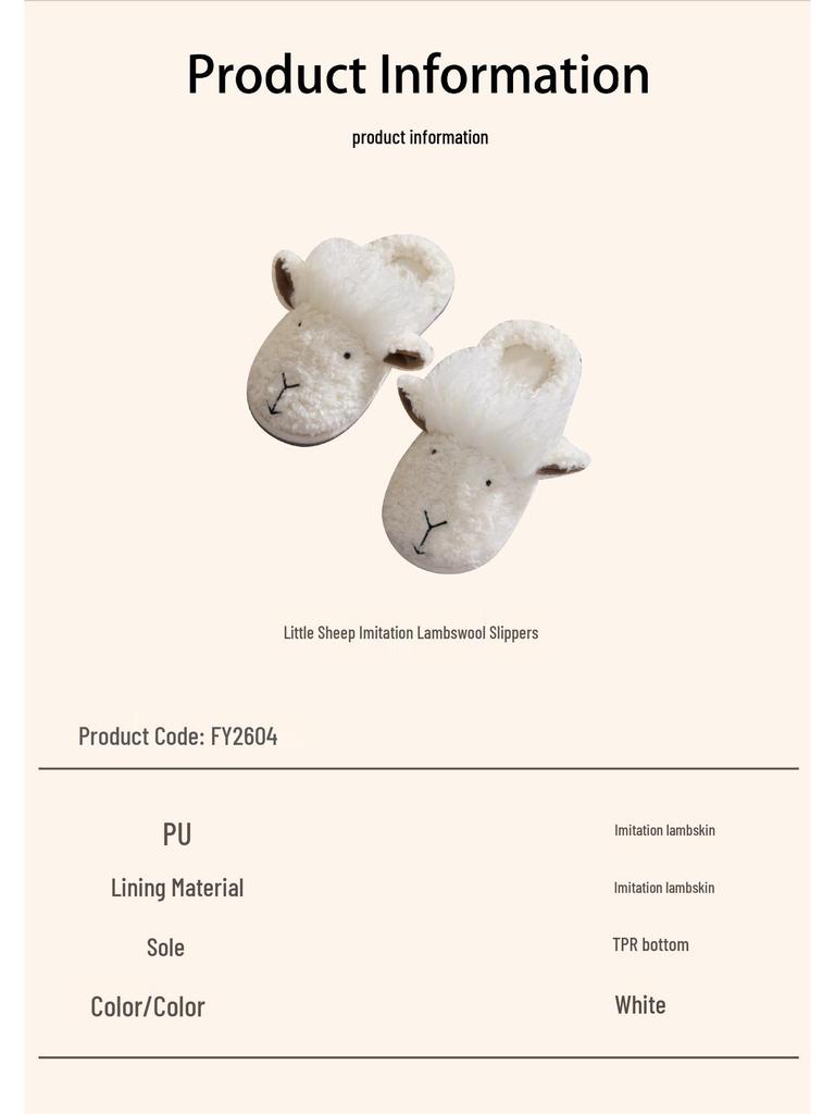 Women's Warm Non-Slip Sheep Root Cartoon Plush Slippers