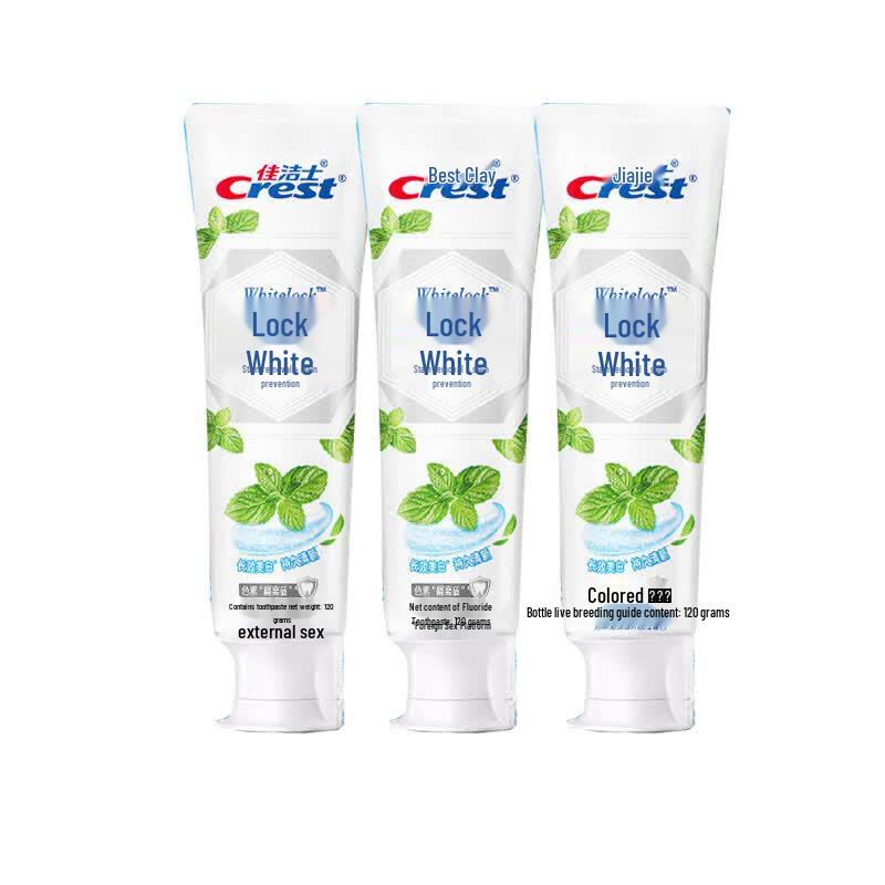 Crest Dual-Color Whitening Ocean Mint Toothpaste