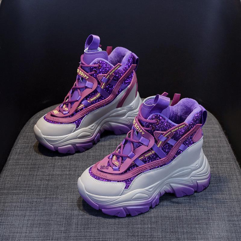 Women's 2024 Autumn Height-Enhancing Sequin Dad Shoes: Stylish and Versatile Casual Thick-Soled Footwear