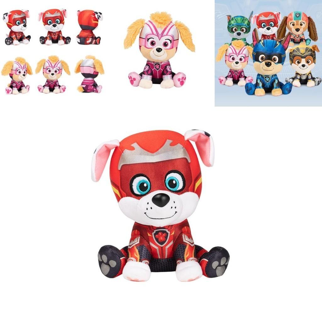 Cute Plush Toy From "paw Patrol Mighty Pups Save Adventure City 2" Movie Soft And Huggable Animal Design Small Size Tian)