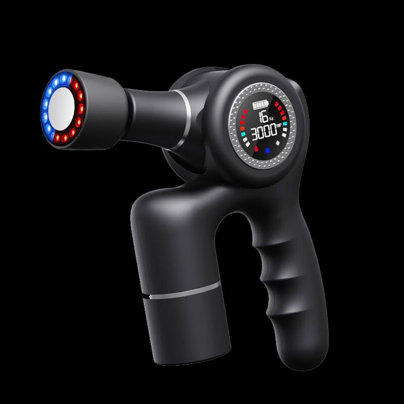 AIRMATE Hot & Cold Percussion Massage Gun