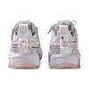 Li Ning Pan Gu Trek Cherry Blossom Collection Slip Resistant Abrasion Resistant Low top Casual Shoes Women's Pink AGLQ194-1