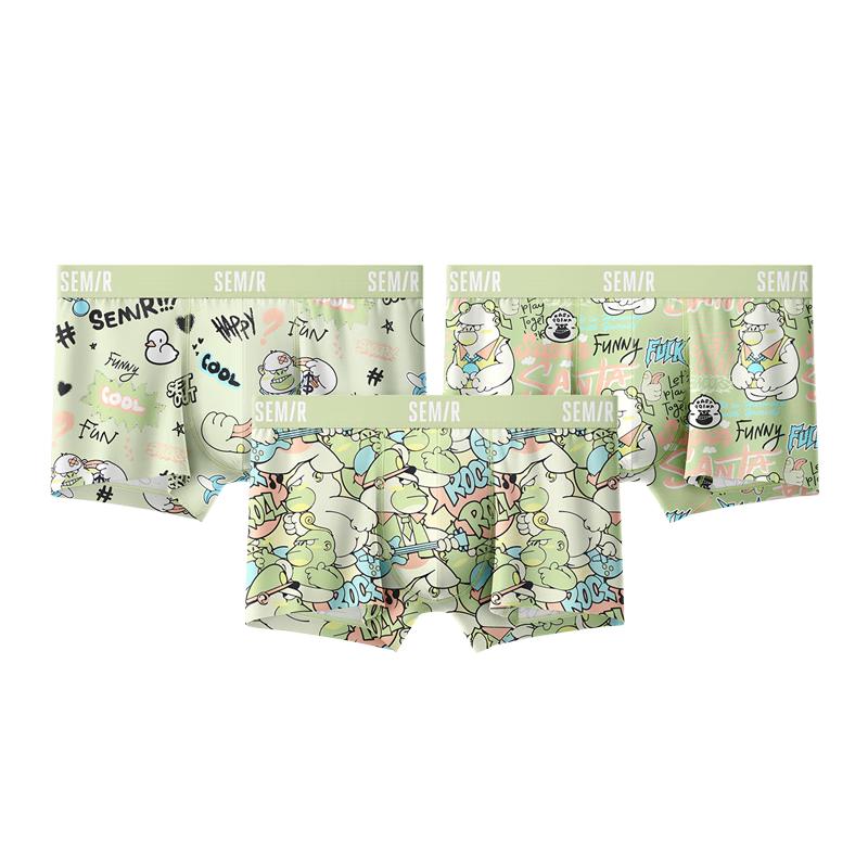 

Semir Men s 7A Antibacterial Boxer Briefs 2XL