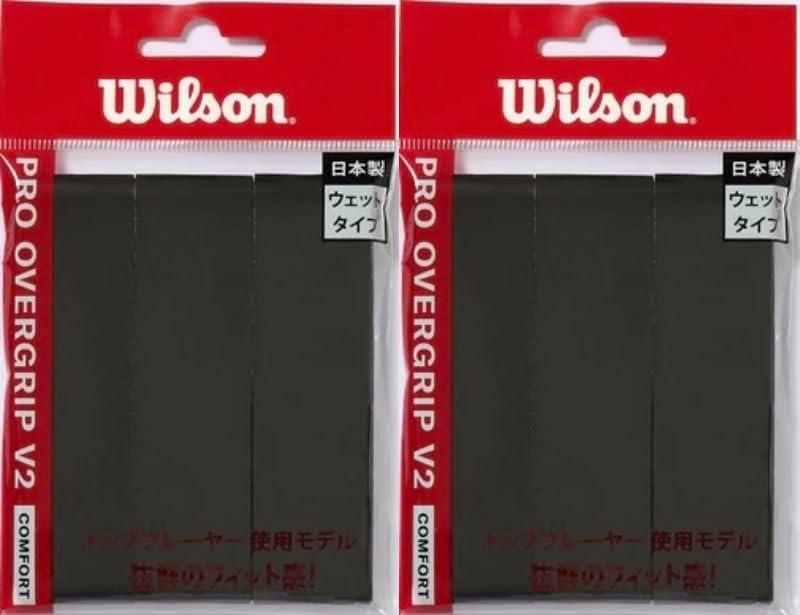 Wilson Grip Pro Overgrip WR844980 by Kei Nishikori and Misaki Pack of 2 Tennis/Badminton Tape, V2.0 Black, (Used Matsutomo), (3 Rolls)
