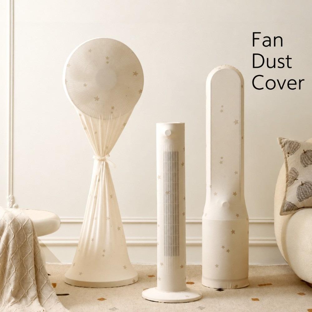 Stretch Fabric Electric Fan Protective Cover Full Wrap Fan Dust Sleeve  Circulator Fan