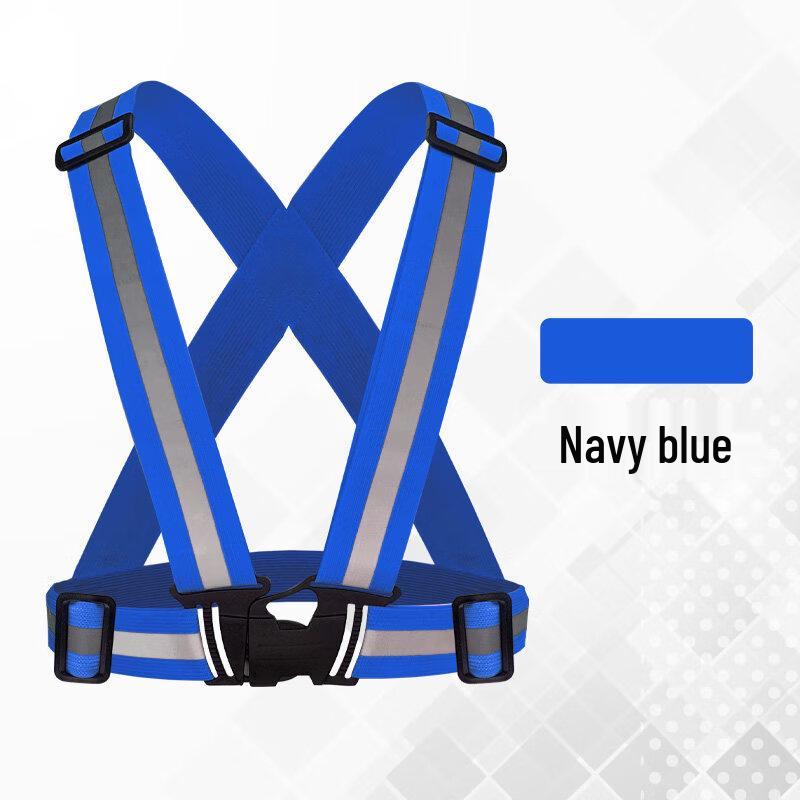 Ally Safety Reflective Baby Carrier