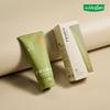 Avocado Mildly Acidic Relief Peeling Gel 120g