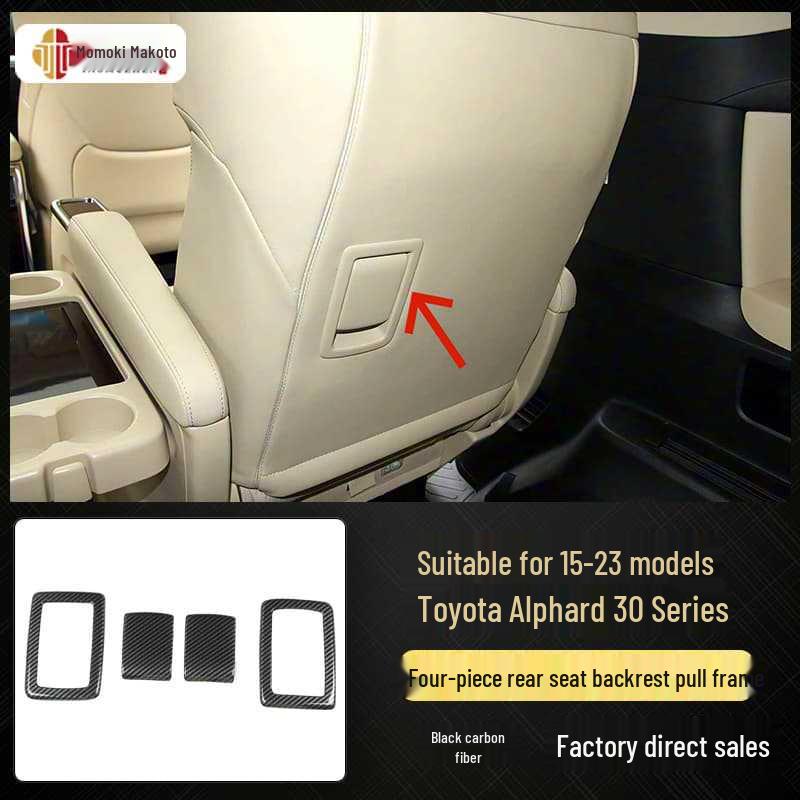 Carbon Fiber Interior Stickers for 15-23 Alphard Vellfire 30 Series, Scratch-Resistant