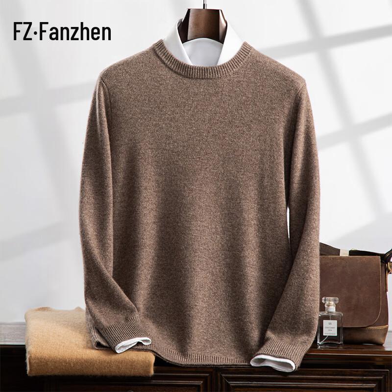 Fanzhen Men's Thickened Cashmere Blend Round Neck Pullover Sweater