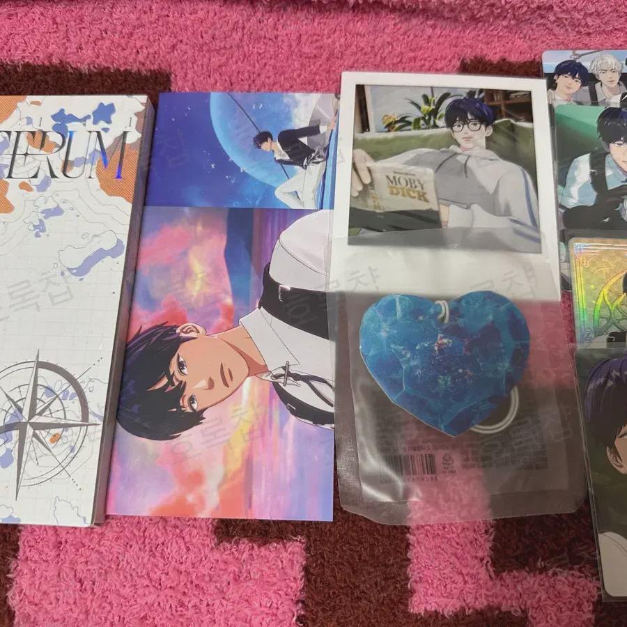 

Plave W4l Yejun B Set Photocard O, Fragrance Tag O