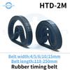 HTD 2M Rubber Timing Belt Width 4-15mm Length 118 120 126 130 136 142 158 166 176 178 182 194 208 218 250mm 142-2M Sweeper Belt