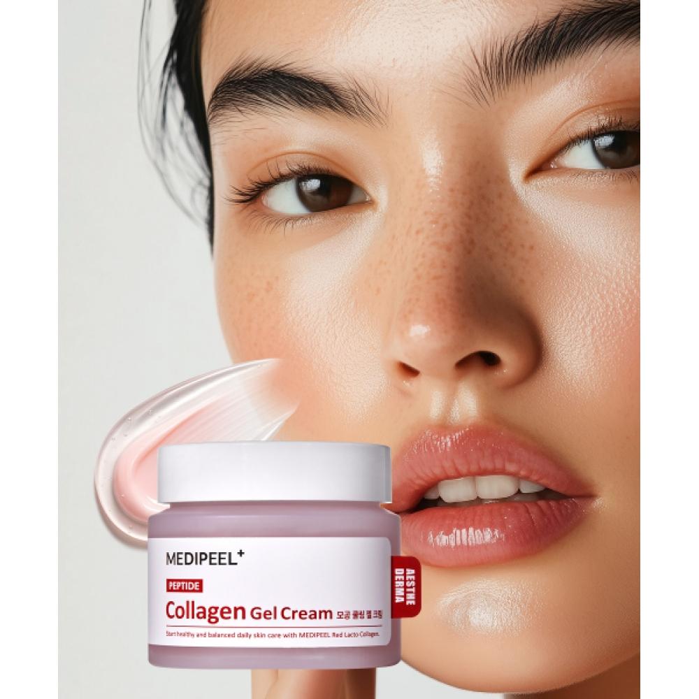 Medipeel Red Lacto Collagen Hydro Gel Cream 80ml
